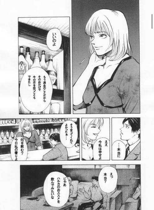 続きはhttps://t.co/g0mZ15b997 