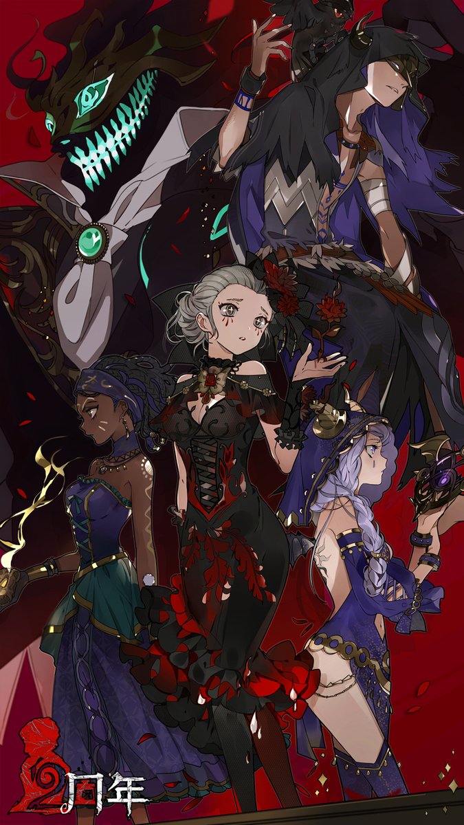 Twoucan Identityv2nd の注目ツイート イラスト マンガ Twoucan Identityv2nd の注目ツイート イラスト マンガ