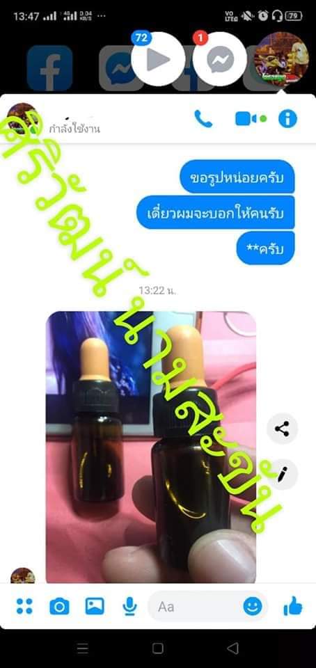 TonyBal29877289's tweet photo. เครดิต
 #แอดมินเพียว
#cbd #โควิด19 #โควิด19เราต้องรอด
#thc #wax #dab #กัญชาชน #กัญชาออแกนิค #ขายกัญชา #gunch #ของขวัญ #โรคซึมเศร้า #สายควัน #สายเขียว🍃🌿 #สายเขียว #น้ำยาบุหรี่ไฟฟ้า #oganic #thailand #thai #cbd #พรรคเขียว #og #OG #อัดแท่ง #กัญชาไทย  #เราไม่ทิ้งกัน https://t.co/x6Y11f3PCJ