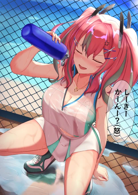 #このタグ見た人は自覚してるフェチ挙げる
ここだけの話、女の子をびしょ濡れにしたり汗滴らせたりするのが大好きです 