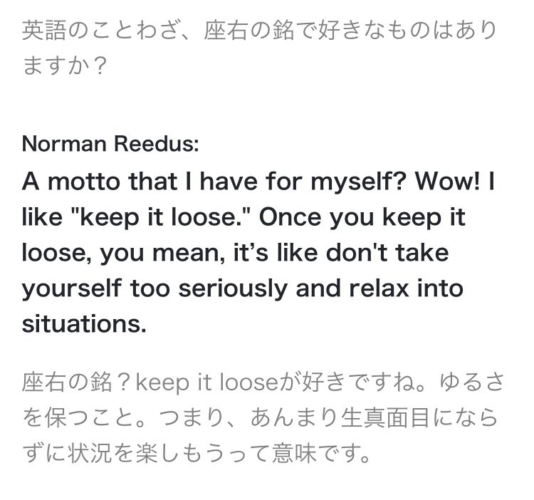 ノーマン リーダス 画像bot Q座右の銘は T Co Prpzfpvx02