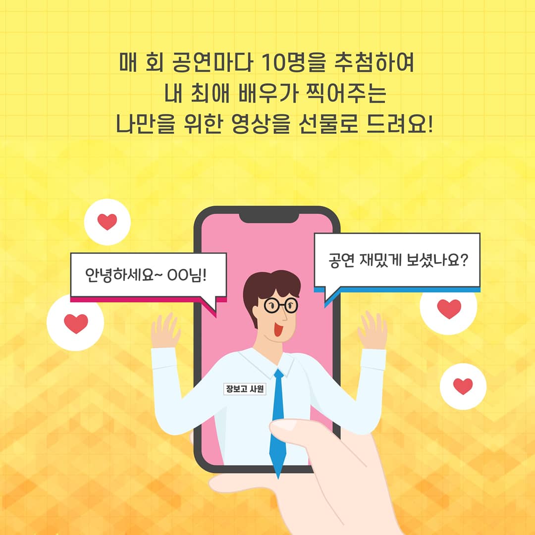 ghostcity_official tweet media