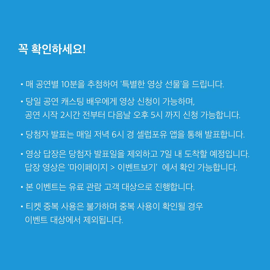 ghostcity_official tweet media