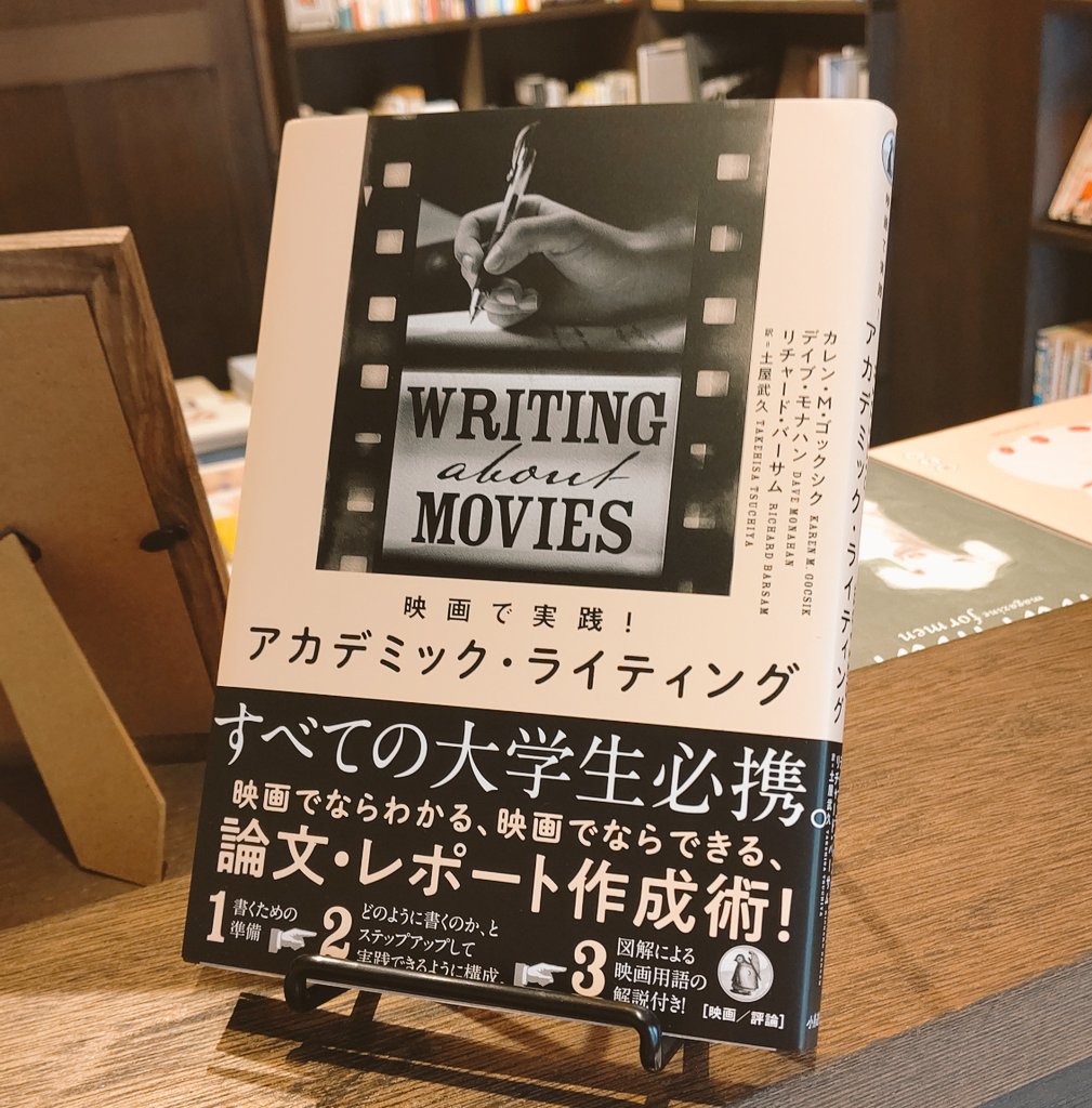 Ippei Matsugi Ippeimatsugi Twitter