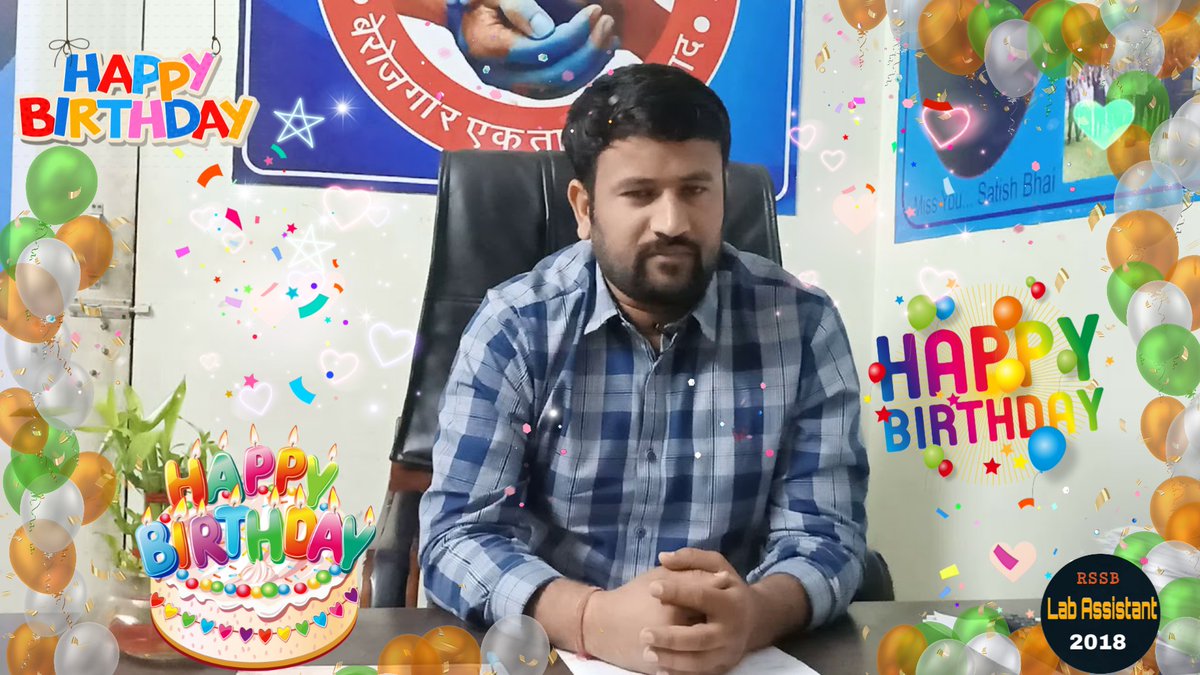 LabAssistantEdu's tweet photo. #HappyBdayUpenYadav

बेरोजगारो के चहेते बेरोजगारो की आवाज़ उपेन यादव को जन्मदिन की बहुत बहुत हार्दिक शुभकामनाएं
@Upenyadav75 🎂🎂🎂

@LabAssisant2018 @DC_Choudhary10 https://t.co/6QVRlpyCn2
