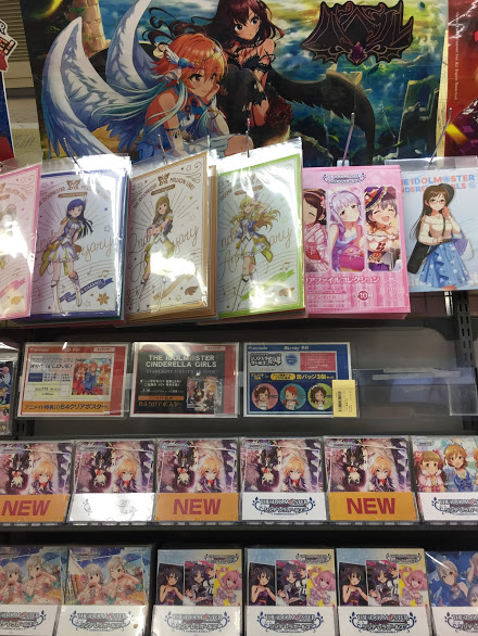 Starlightのtwitterイラスト検索結果 古い順