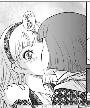 『乙女戦争』Kindle版1~3巻が今Prime Reading対象になってます。アマプラ会員は無料で読めます。
よろしければ?
https://t.co/l8bpevfiqw