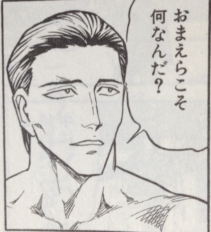 #GOTOキャンペーン と聞いてちょっと参加してみました。拾い物の画像ですいません。 