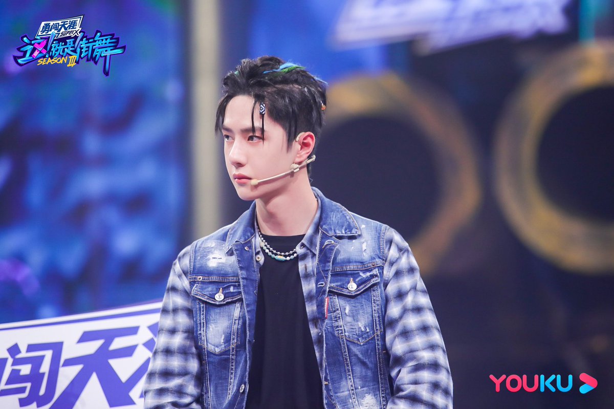 200714 street dance of china (这！就是街舞) weibo update: captain