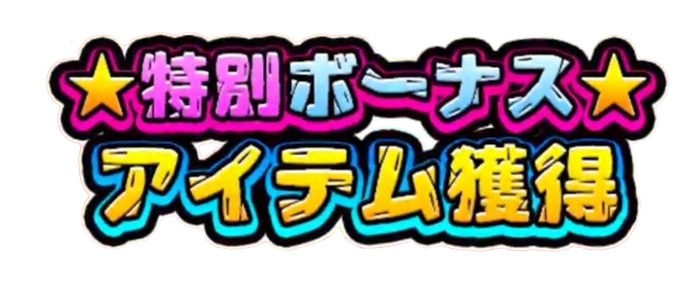 รายการทว ガノ ให แท กแฮช にゃんこ大戦争 5 ว เคราะห ทว ตเตอร กราฟ ก Whotwi รายการทว ガノ ให แท กแฮช にゃんこ大戦争 5 ว เคราะห ทว ตเตอร กราฟ ก Whotwi