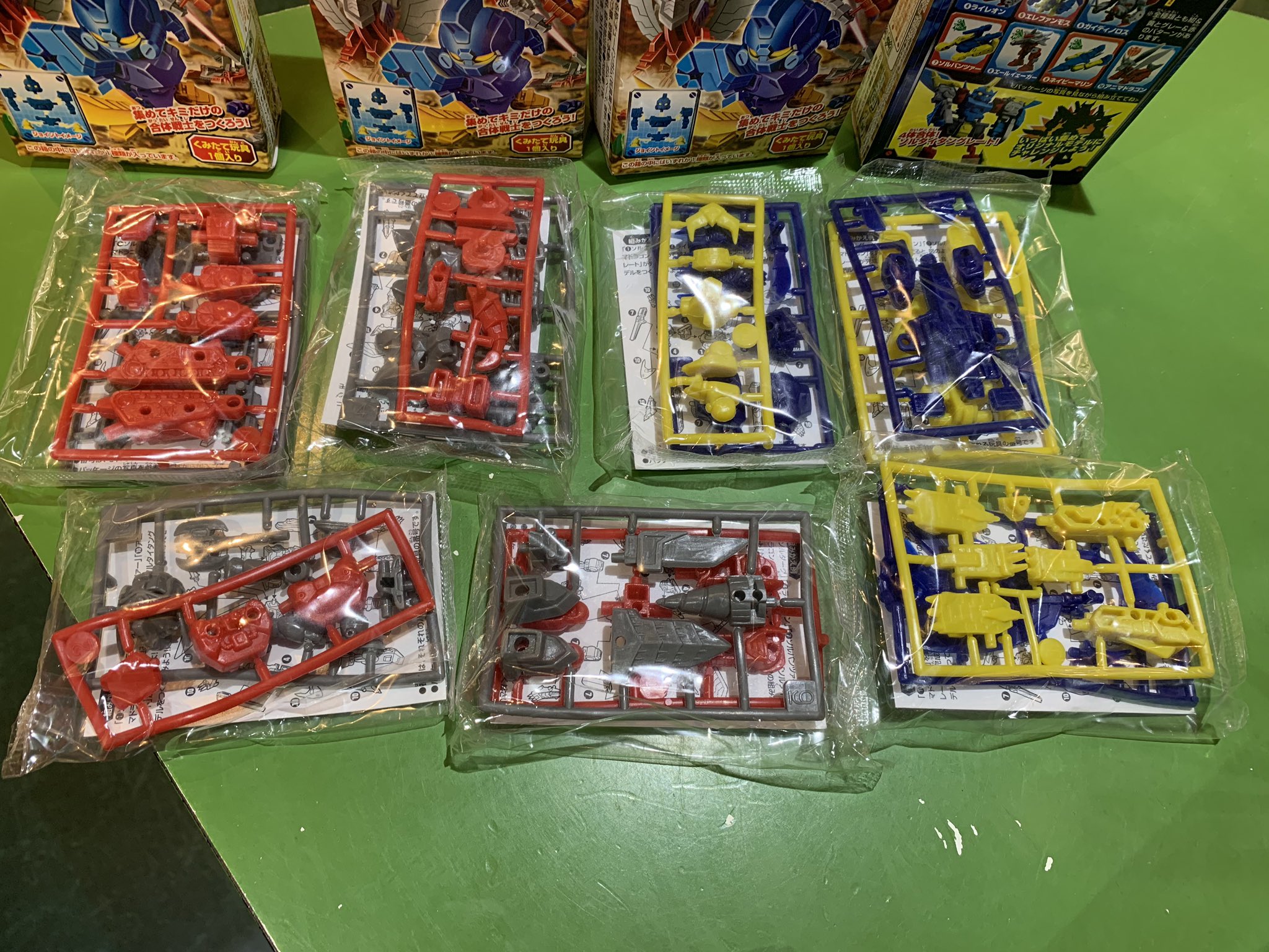 ジョイントファイター　14個 ジョイントファイター 14個