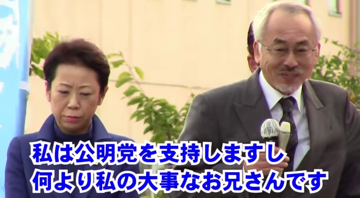 Leokun814 夜回り先生 水谷修 児童福祉運動家として 子供たちに助けの手を差し伸べていたかと思いきや 実は困った子供たちを創価学会へとつなげる工作員だった T Co 7ecgne3qet T Co Gruocyddtq T Co Z5aqwj1cvn Leokun814 夜回り先生 水谷修 児童福祉運動家として 子供たちに助けの手を差し伸べていたかと思いきや 実は困った子供たちを創価学会へとつなげる工作員だった T Co 7ecgne3qet T Co Gruocyddtq T Co Z5aqwj1cvn