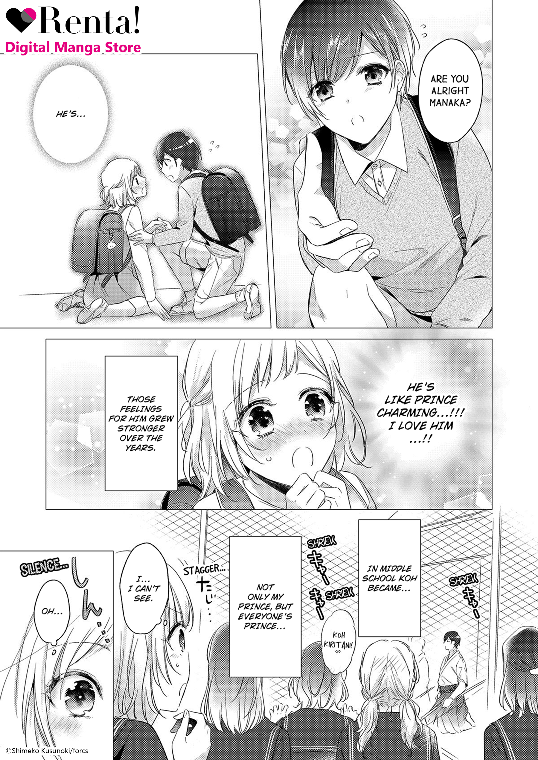 Ebookrenta Official Manga Store Manaka Has Finally Gotten Married To Koh The Guy She S Loved All Her Life When They Were In High School He Suddenly Became Cold To Her