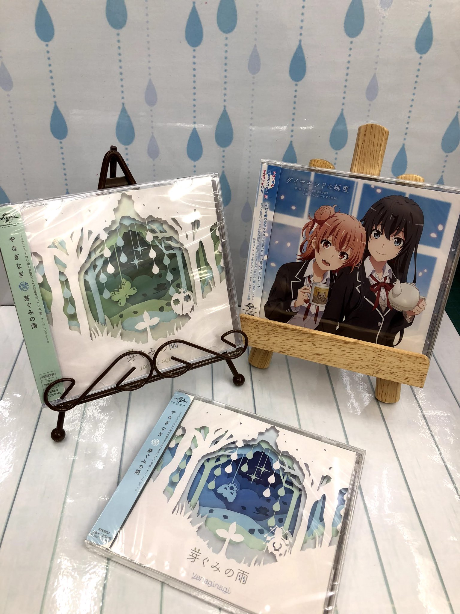 特価ブランド やなぎなぎ やはり俺の青春ラブコメはまちが 続op ポスター Lacistitis Es 特価ブランド やなぎなぎ やはり俺の青春ラブコメはまちが 続op ポスター Lacistitis Es