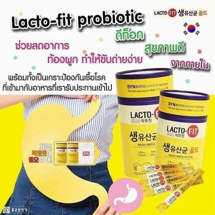 KoreanShopForU tweet media