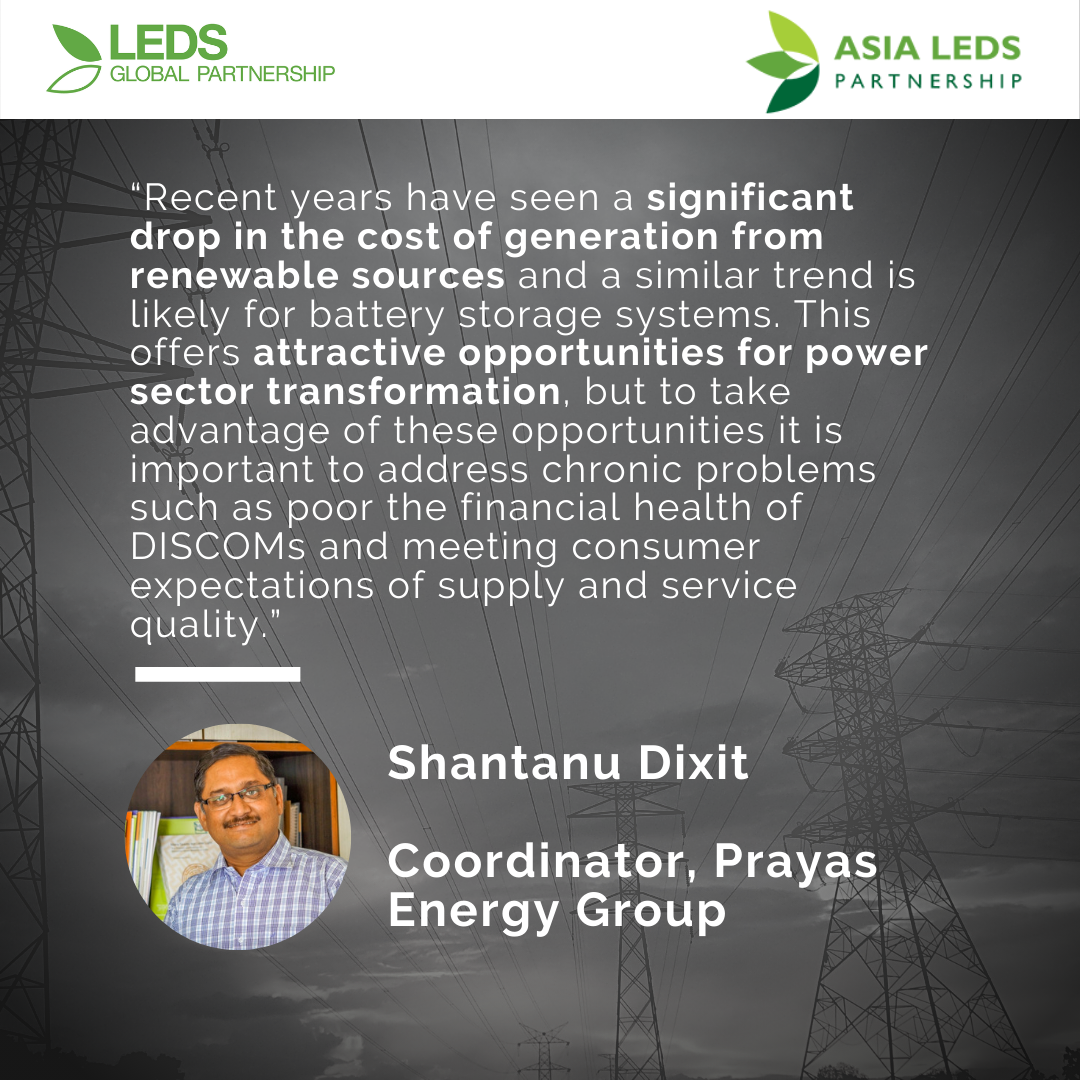AsiaLEDS's tweet photo. Missed #AsiaLEDS webinar on #EconomicRecovery and Long-Term Visioning for the #Power Sector Transformation?📺Watch our recording here https://t.co/LZfs3soLfA https://t.co/u3hqErQxt5