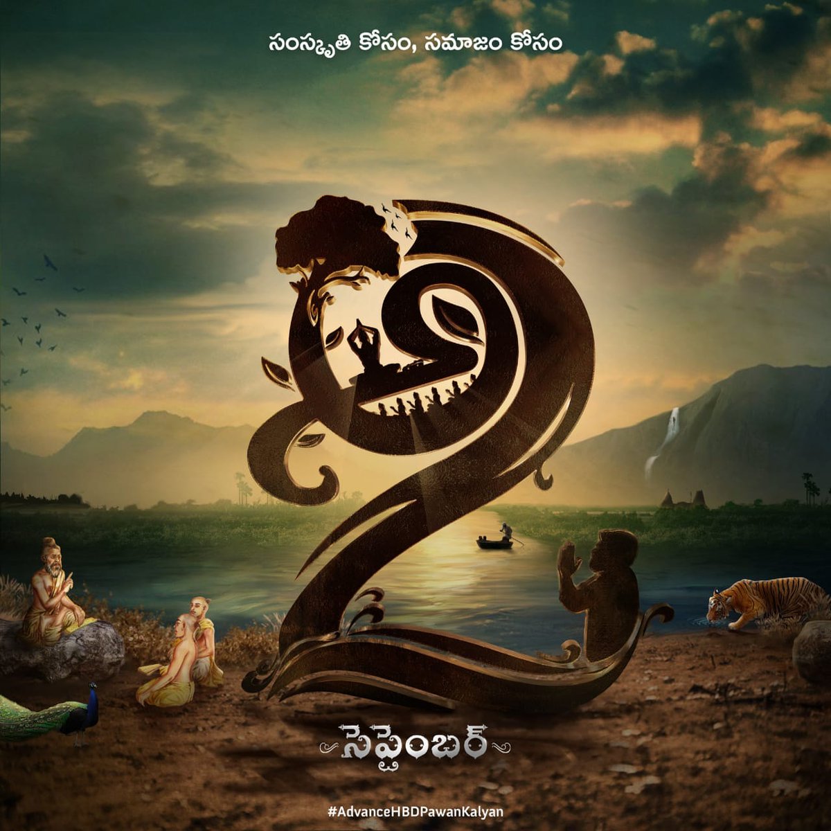 Swamy_officiall's tweet photo. The crew behind #Sep2Logo
1- @SonuShyam184 He Designed the Sep 2 logo with సంస్కృతి - సమాజం concept
2- @vkchikkala He designed first Logo video released yesterday night.
3- @8_praveen He designed logo video which was released today.
Retweet 🔥❤️
#AdvanceHBDPawanKalyan https://t.co/YMlIJBUGUV