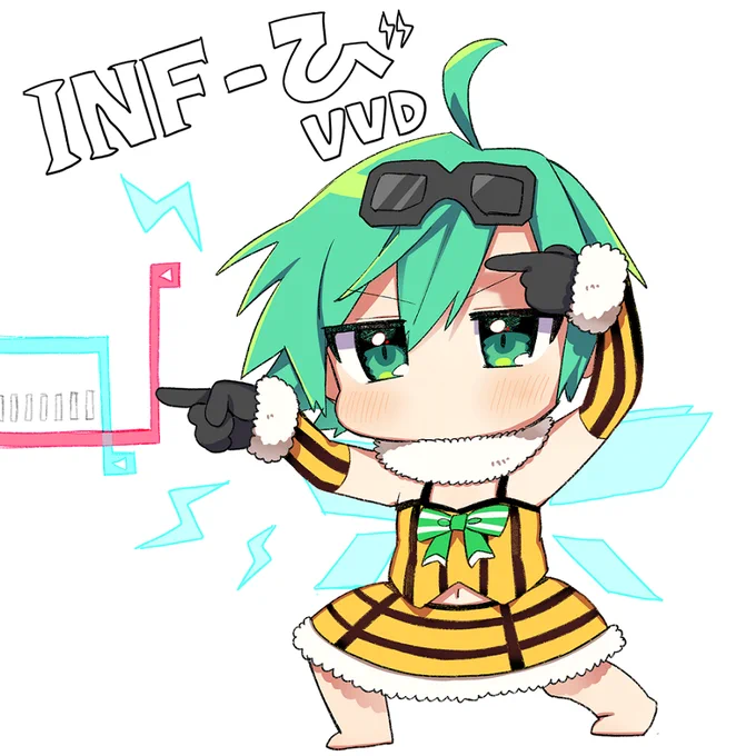 「雷刀はそこで大人しくしていてください」 