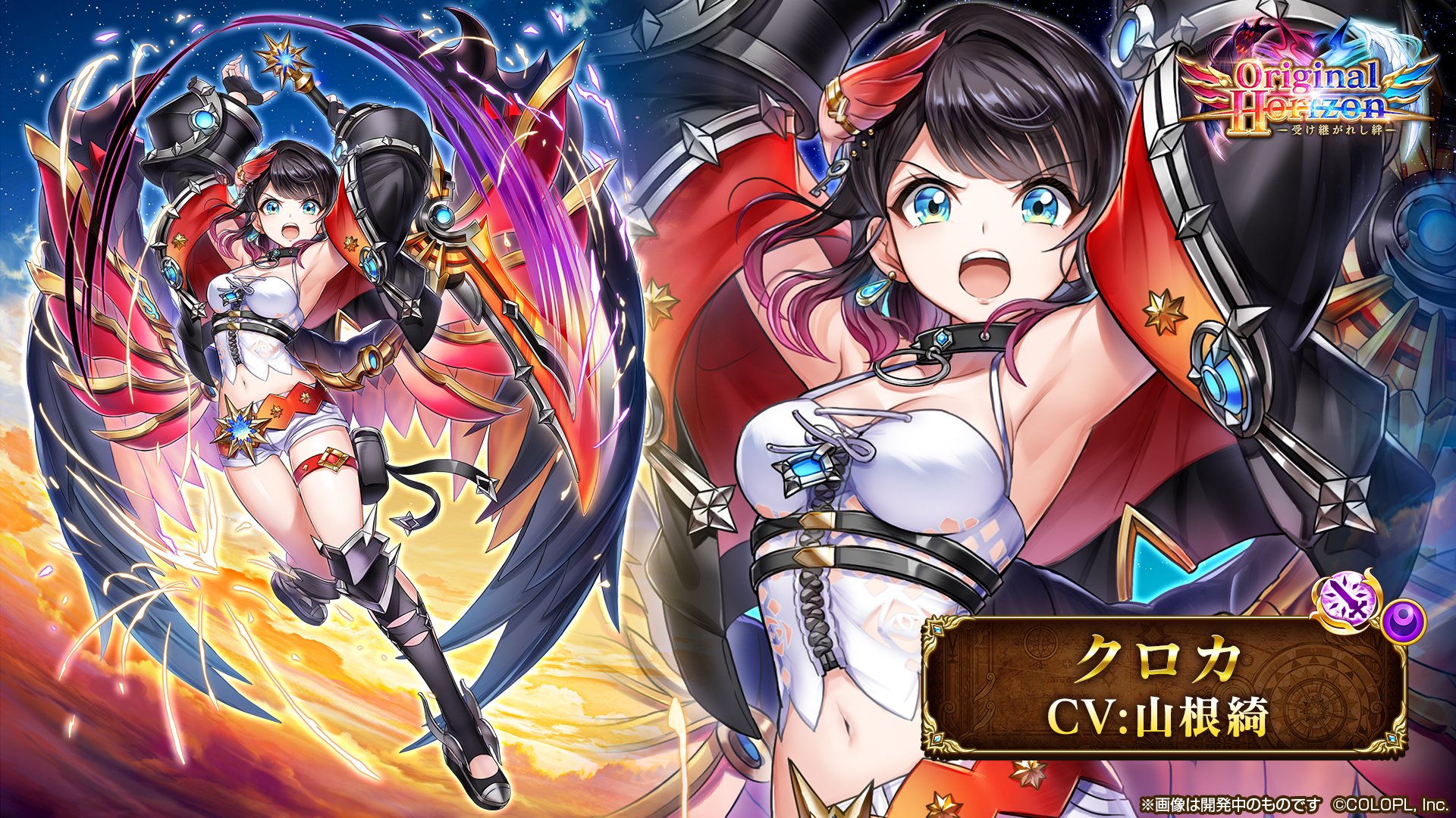公式 白猫プロジェクト בטוויטר キャラクター紹介 クロカ Cv 山根綺 好きなもの 動物 遊ぶこと これから増える 苦手なもの 犬よりいでし かぐわしき香りを放ちたるもの 出身地 ドミティア島 シローと一緒にアピスに鍛えられて育った少女 動物を 公式 白猫プロジェクト בטוויטר キャラクター紹介 クロカ Cv 山根綺 好きなもの 動物 遊ぶこと これから増える 苦手なもの 犬よりいでし かぐわしき香りを放ちたるもの 出身地 ドミティア島 シローと一緒にアピスに鍛えられて育った少女 動物を