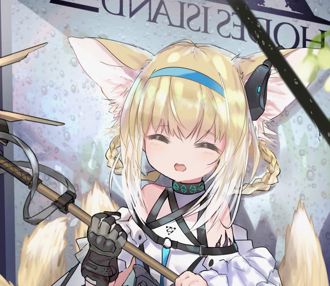 スズラン
#アークナイツ 