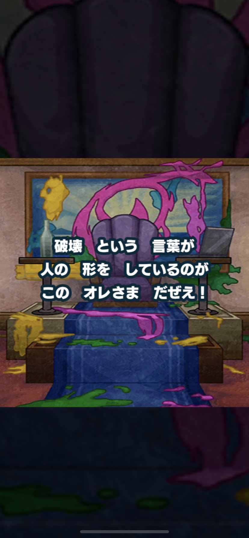 隼レイカ バディーズサーチで グズマ グソクムシャ を入手しました ポケマス ポケモンマスターズ T Co Iwtqrb2w0y Twitter