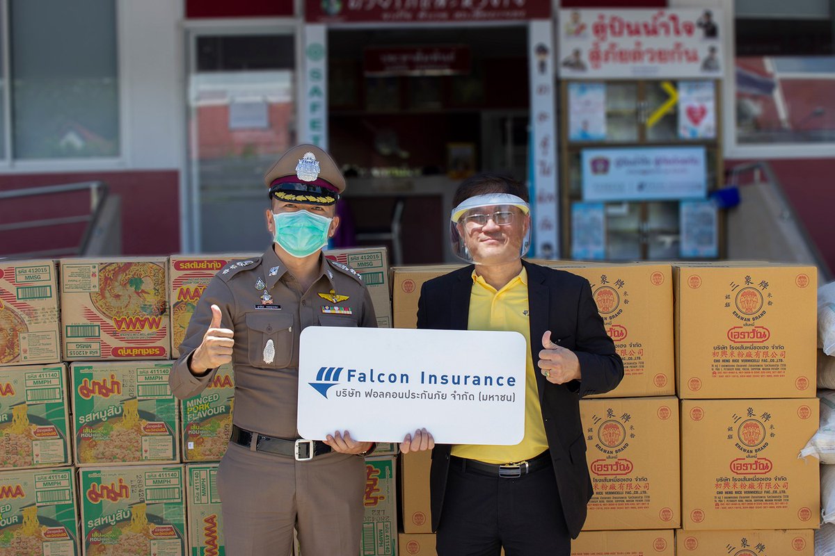 falconinsure's tweet photo. ฟอลคอนประกันภัย ร่วมสนับสนุนโครงการ “ตู้ปันน้ำใจ สู้ภัยด้วยกัน” กับตำรวจภูธรภาค 2 

#FalconInsurance #ฟอลคอนประกันภัย #FalconBesideYou #เคียงข้างทุกไลฟ์สไตล์ที่เป็นคุณ #ตู้ปันน้ำใจสู้ภัยด้วยกัน #ตำรวจภูธรภาค2 https://t.co/dZmMZvufsg