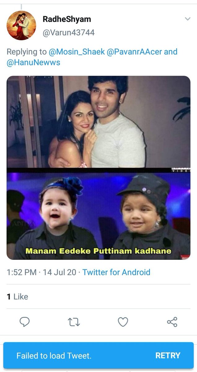 Ikunasanyasirao's tweet photo. . @hydcitypolice @TelanganaDGP @APPOLICE100

ID : @Varun43744

Pls Take A Action On This Tweet Morphs Tweets On Child's !! https://t.co/qUIEYbTgqt