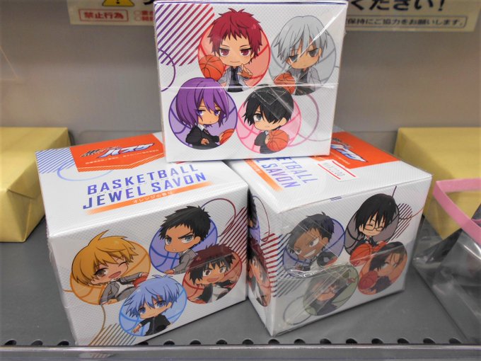 アニメイト新潟 プチ改装で売り場が広がりました さん がハッシュタグ 黒子のバスケ をつけたツイート一覧 1 Whotwi グラフィカルtwitter分析 アニメイト新潟 プチ改装で売り場が広がりました さん がハッシュタグ 黒子のバスケ をつけたツイート一覧 1 Whotwi グラフィカルtwitter分析
