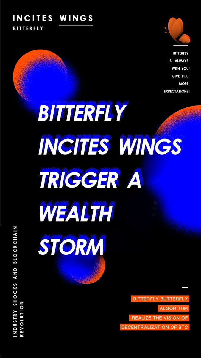 BitterflyD's tweet photo. The Futures $BFLY1 of #BitterFly is officially listed on the #ATOP https://t.co/E5VliPWj0H and #Bvnex https://t.co/95C4Bdx29d 
🦋Butterfly Matrix Entropy Weight Consensus Algorithm https://t.co/Q5p7AYMIWC