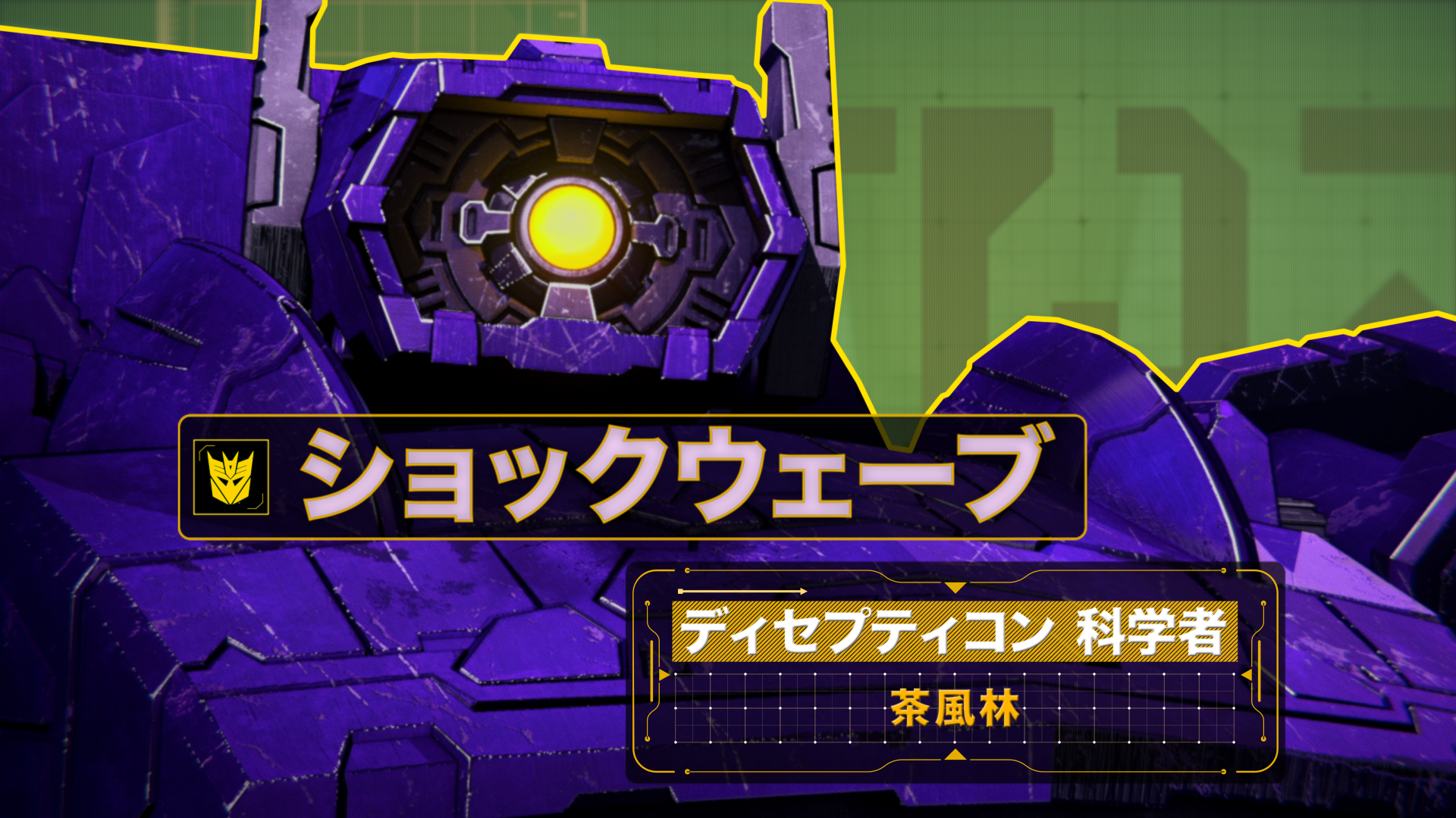 茶風林 Twitter Search Twitter