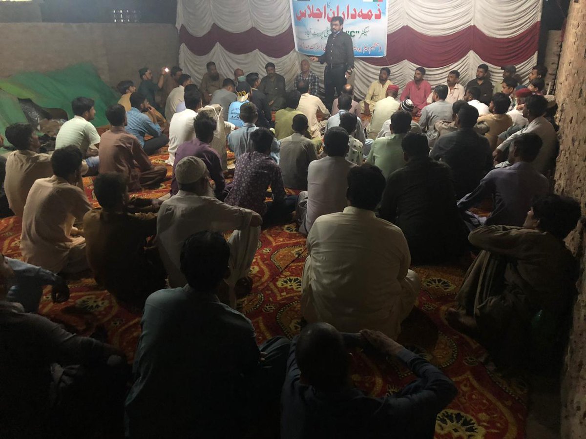 ORCMQM's tweet photo. ٹاوُن پریٹ آباد سیکٹرC  تنظیم (ایم کیو ایم پاکستان)بحالی کمیٹی ڈسٹرکٹ حیدرآباد میں ذمہ داران کا اجلاس

مرکزی رکن و ڈسٹرکٹ انچارج سید وسیم حسین بھائی اور یوسی چئیرمین ارشد ملک بھائی کی ساتھیوں سے گفتگو https://t.co/2ETOLkSKMS