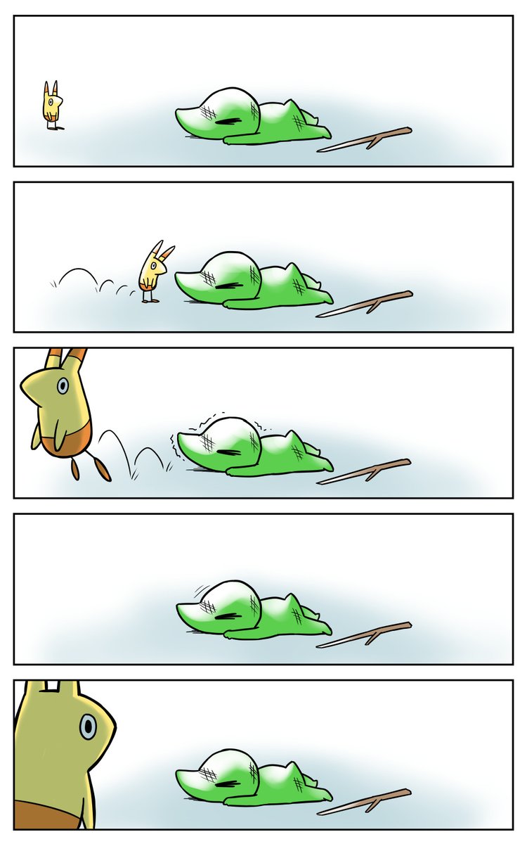 漫画「トガリコビト」 