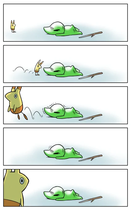 漫画「トガリコビト」 