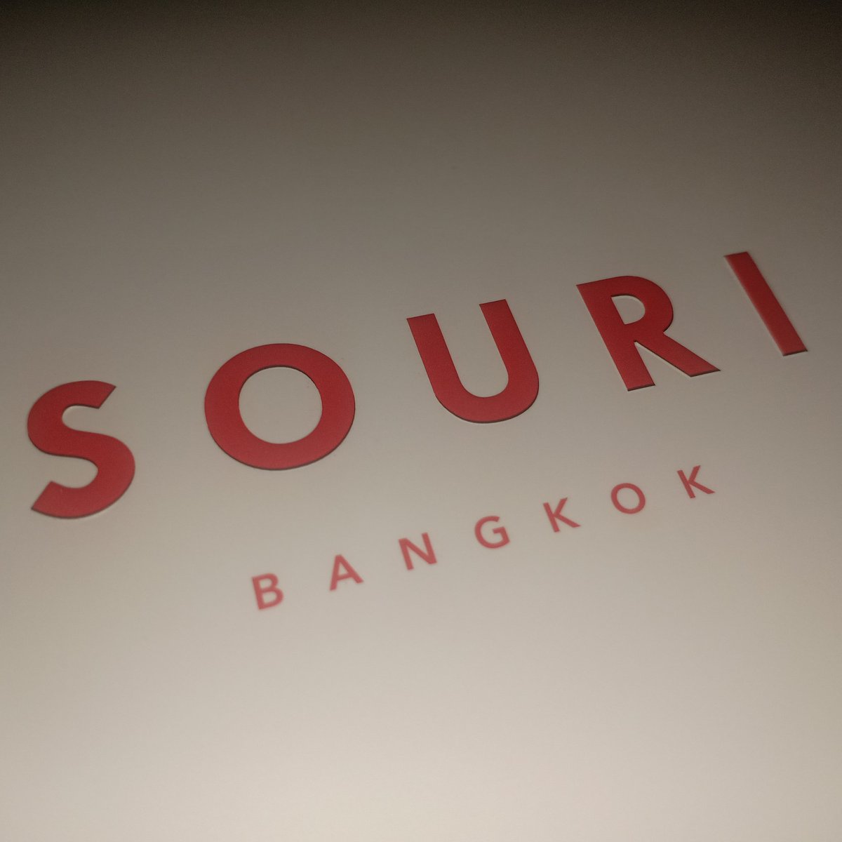 b_mybright's tweet photo. Review Souri.bkk🕊
💥 this is personal opinion 💥
If you saw these photos in another account, that is mine too. don't be confused, don't think that i copied photos from others LOL

Package : SOURI with embossed printing and matte coated https://t.co/Hd42BHMtuG