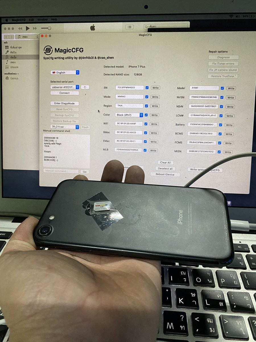 Unlock Icloud Gsx Vtvunlock Twitter