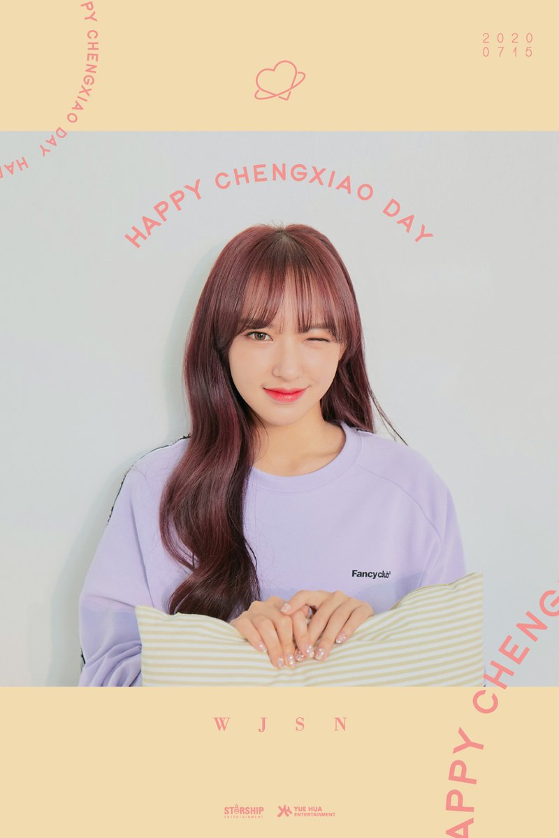 💜HAPPY #WJSN #CHENGXIAO BIRTHDAY💜

#우주소녀 #성소
#생일 을 축하합니다 🎂🎉💝

#HappyCHENGXIAODay
#0715_여름의_시작_성소야_생일축하해❣