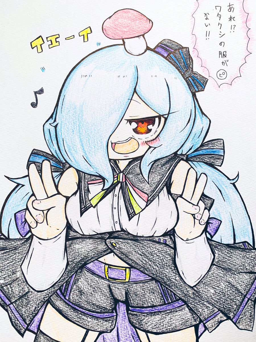 「イオリも新衣装だよ(   ᷇ᵕ ᷆  )
#イオリの森美術館 」|いとーちゃん(にじいろドリーマー)のイラスト