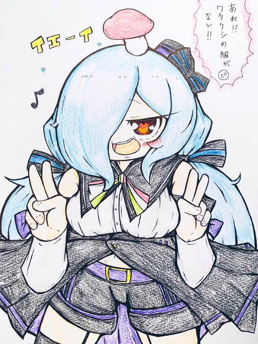 イオリも新衣装だよ(   ᷇ᵕ ᷆  )
#イオリの森美術館 