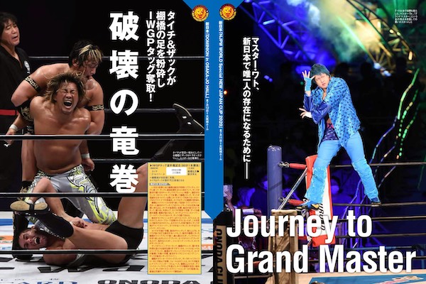 King of Darkness #EVIL #BulletClub