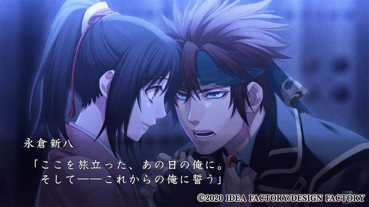 公式】薄桜鬼 総合 on X: 