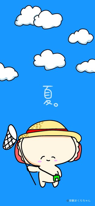フリー壁紙のtwitterイラスト検索結果 古い順 フリー壁紙のtwitterイラスト検索結果 古い順