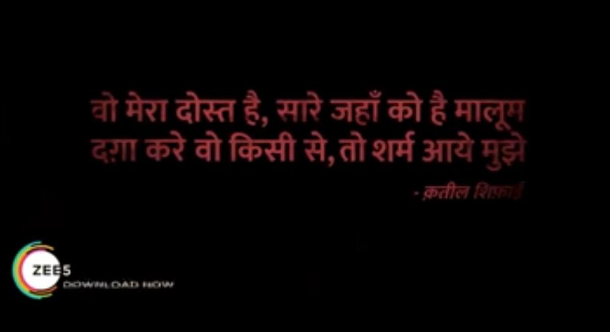GauravS94889453's tweet photo. #Yaara #YaaraTeaser
@VidyutJammwal sir you were incredible in the trailer.
Eagerly waiting for it release.
And small apology for late response sir. https://t.co/uT43bVZAZ0