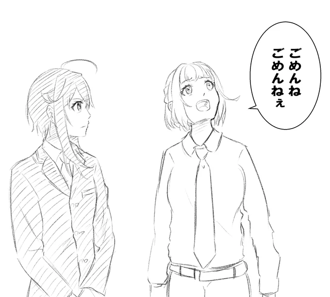 こんな絵描いてごめんねぇ
きらめさんも巻き込んじゃってごめんねぇ 

#めいろの金魚図鑑 #きら名画 