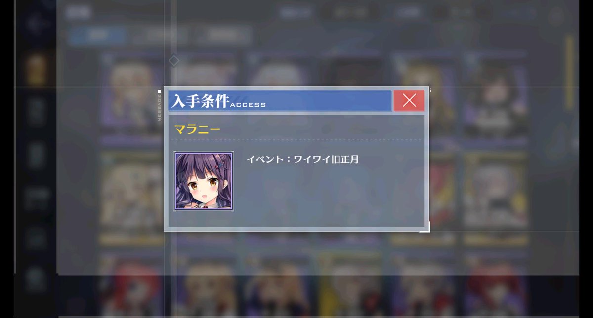 わしょう アズレン竹敷 ポケモン アズールレーン デューイが来たので 海域ドロップ艦は一通り全員揃った 後居ないのは コラボ艦 開発艦除くとマラニーとザラ ザラ サディアイベ の復刻はまだまだ先だと思うけど マラニーは忘れられてないかな わしょう アズレン竹敷 ポケモン アズールレーン デューイが来たので 海域ドロップ艦は一通り全員揃った 後居ないのは コラボ艦 開発艦除くとマラニーとザラ ザラ サディアイベ の復刻はまだまだ先だと思うけど マラニーは忘れられてないかな