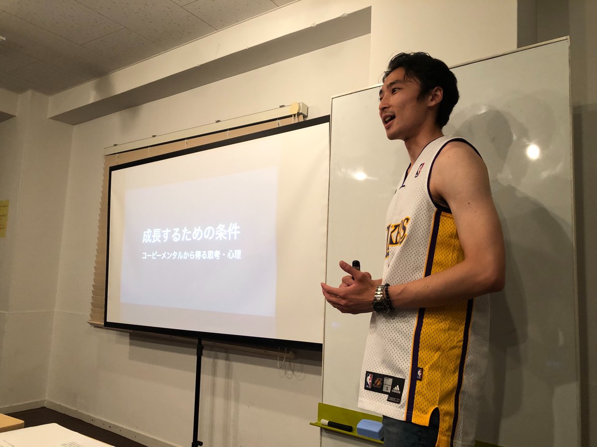 GLAMOfficial_69's tweet photo. 伝える力の向上や、プレゼンのコツ・様々なテーマのインプットができるプレゼン道場！
今回は『成長するための条件 コービーメンタルから得る思考・心理』と『そうだ、エスプレッソを飲もう!!』でした✨
それぞれの経験から語られるプレゼンは興味深かったですね♪

#プレゼン道場 #GLAM https://t.co/rsqCFSzbgz