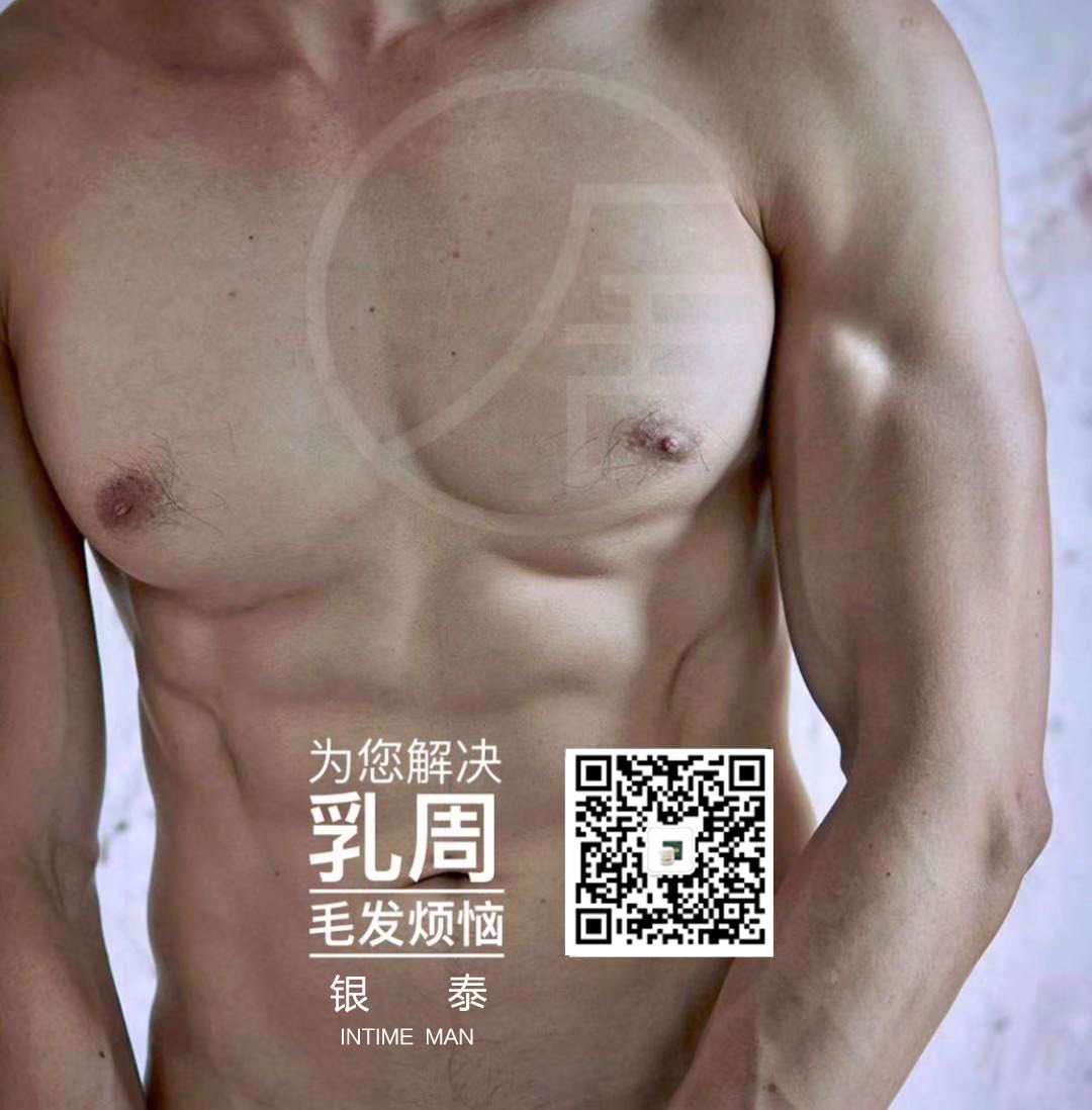 退役痞子男 tweet media