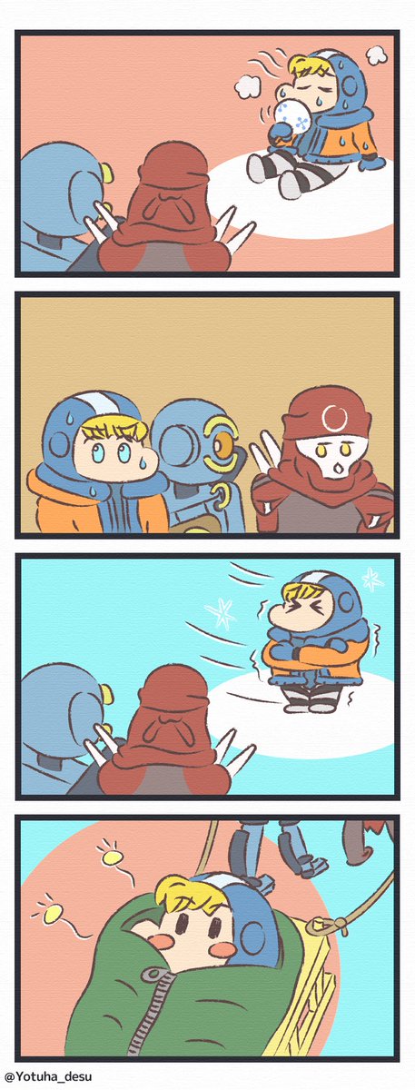 Apex日記 9日目 