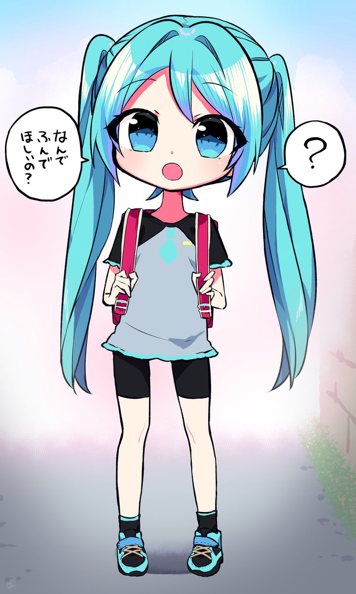 初音ミク(6才) 