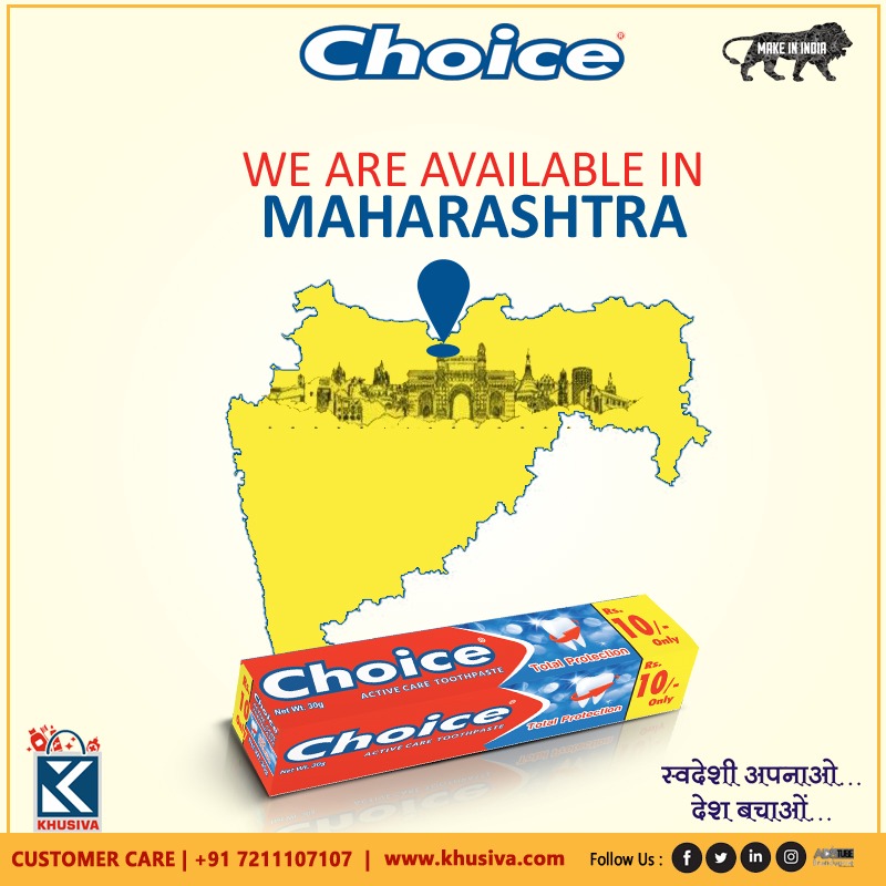 ChoicePaste's tweet image. We are pleased to announce that now we are available in Maharashtra. #ChoiceToothPaste
.
.
.
For business inquiry reach us at 7211107107 #Ahmedabad #ToothPaste #Choice #Gujarat #Distributors #BrandUpMe