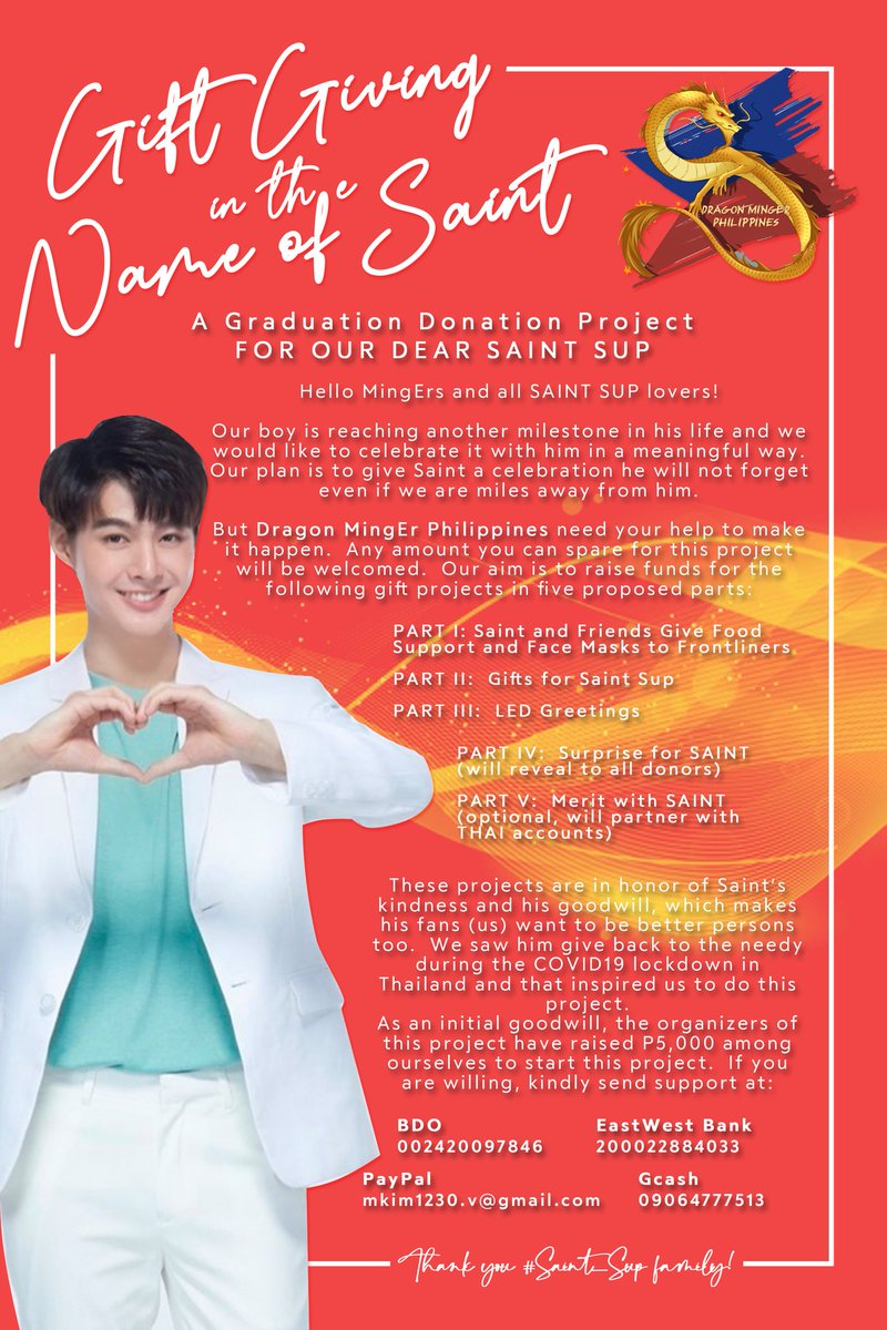 DragonMingErPH's tweet photo. Graduation project: Gift Giving in the Name of Saint ❤️

After much discussion, these are the plans that our team came up with.

We are hoping to raise enough so all activities will be realized. 😊

#Saint_sup
#MingEr https://t.co/eq0J3oDG6q
